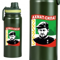 Термос с Кадыровым Ахмат-Сила
