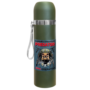 Термос "Самый страшный predator FPV оператор" с виниловой наклейкой.