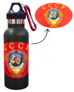 Термос "СССР" с виниловой наклейкой.