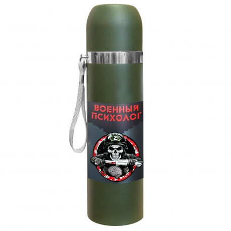 Термос "Военный психолог" с виниловой наклейкой.
