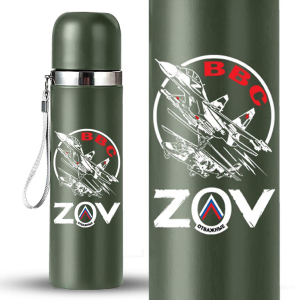Термос ВВС "ZOV"