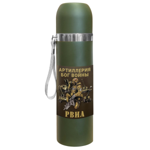 Термос Z "РВиА. Артиллерия - Бог войны" с виниловой наклейкой.