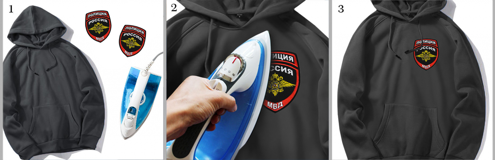 Купить в интернет магазине шеврон на клеевой основе с символикой Полиции России