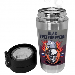 Термокружка "Щас урегулируем" с виниловой наклейкой.