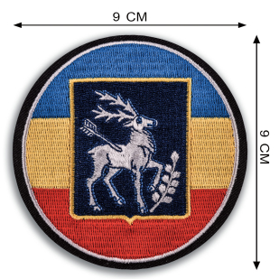 Плотная толстовка с гербом Донских казаков – Елень поражен стрелою.