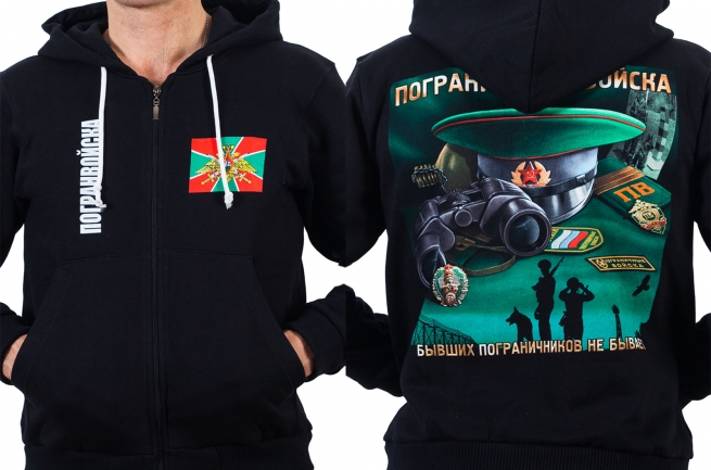Толстовка "Погранвойска" 