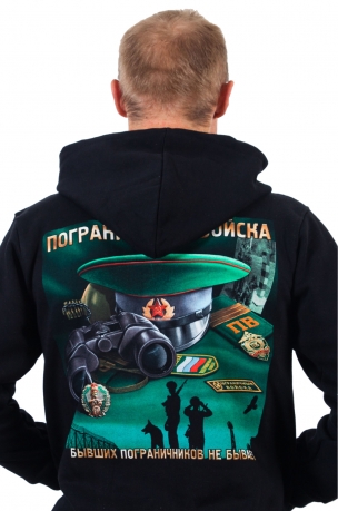 Толстовка "Погранвойска" 
