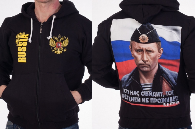 Толстовка с фото Путина - общий вид