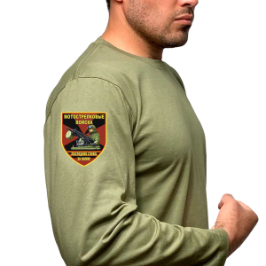 Трикотажная футболка с длинным рукавом с термоаппликацией Мотострелковые войска