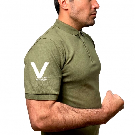 Трикотажная мужская футболка-поло V