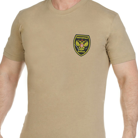 Трикотажная мужская футболка с вышитым шевроном Охотничьи Войска