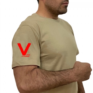 Трикотажная топовая футболка с литерой V