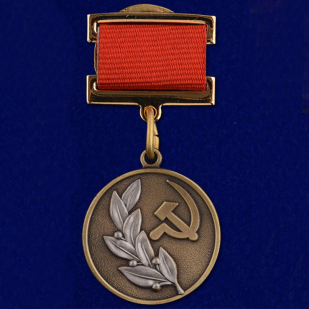 Знак лауреата Государственной премии СССР 3 степени