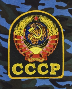 Удлиненные мужские шорты с нашивкой СССР