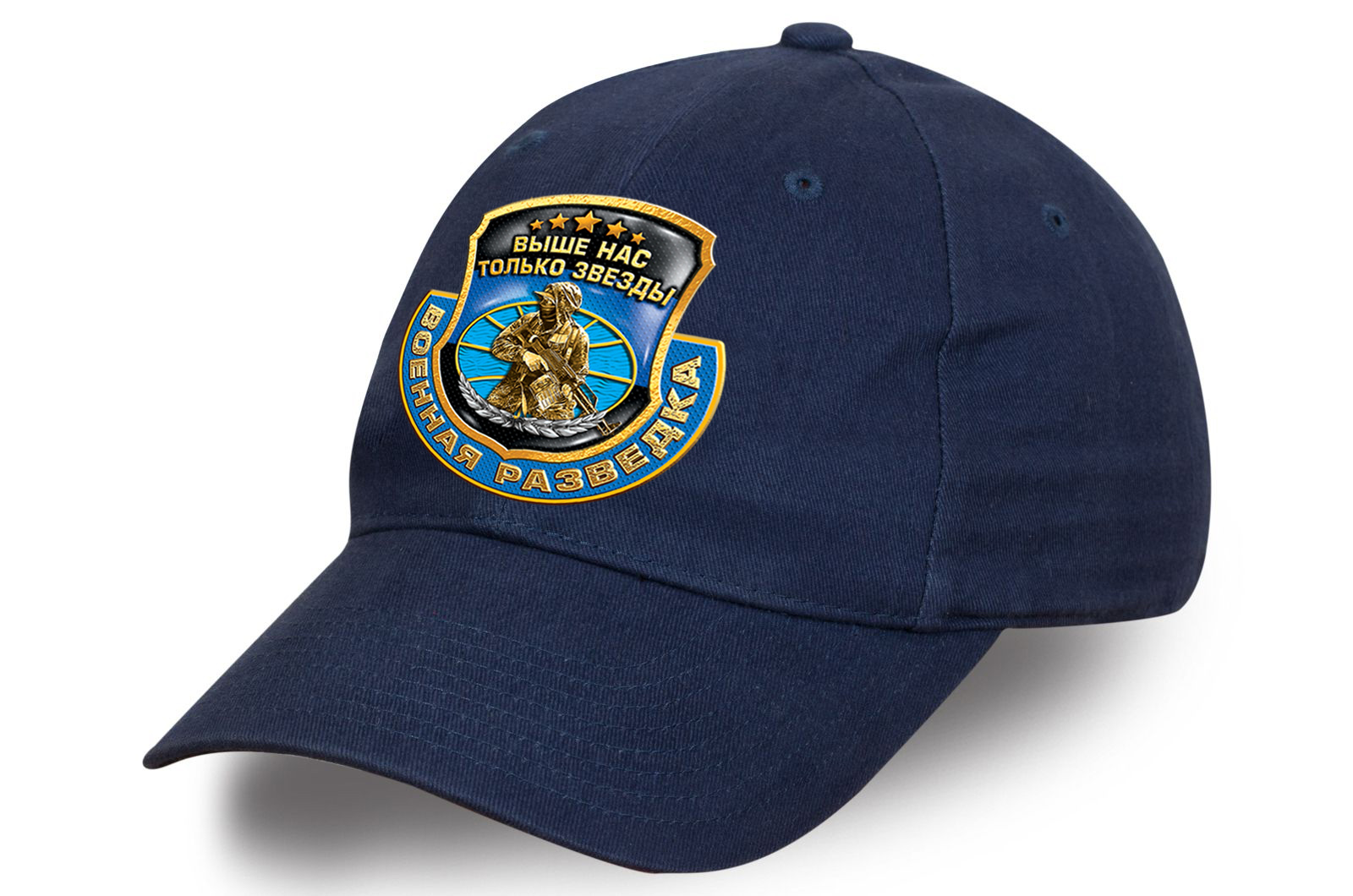 Удобная кепка "Военная разведка" из хлопка - достойное сочетание стиля и комфорта №тр808