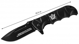 Уникальный складной нож "ФСИН" заказать в Военпро