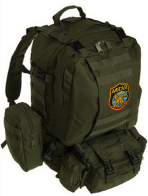 Универсальный тактический рюкзак с нашивкой Афган