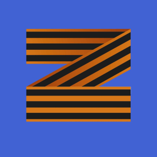 Васильковая футболка с гвардейским символом Z