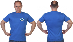 Васильковая футболка с нарукавной нашивкой Андреевский флаг