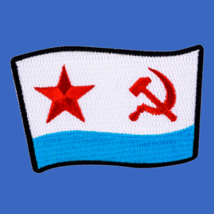 Васильковая футболка с нашивкой флага ВМФ СССР