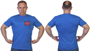 Васильковая футболка с нашивкой Гюйс ВМФ