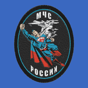 Васильковая футболка с нашивкой МЧС России Супермен