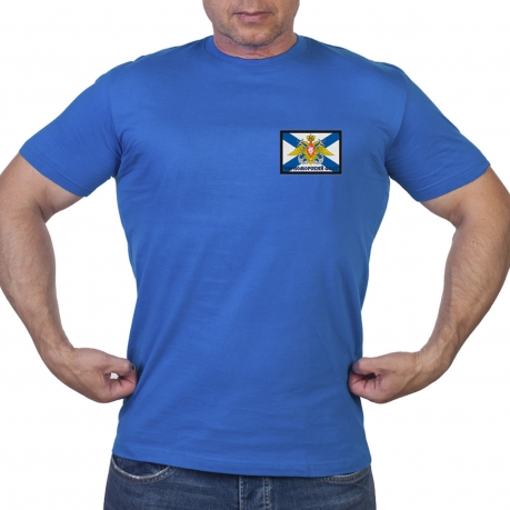 Васильковая футболка с шевроном Черноморского флота РФ