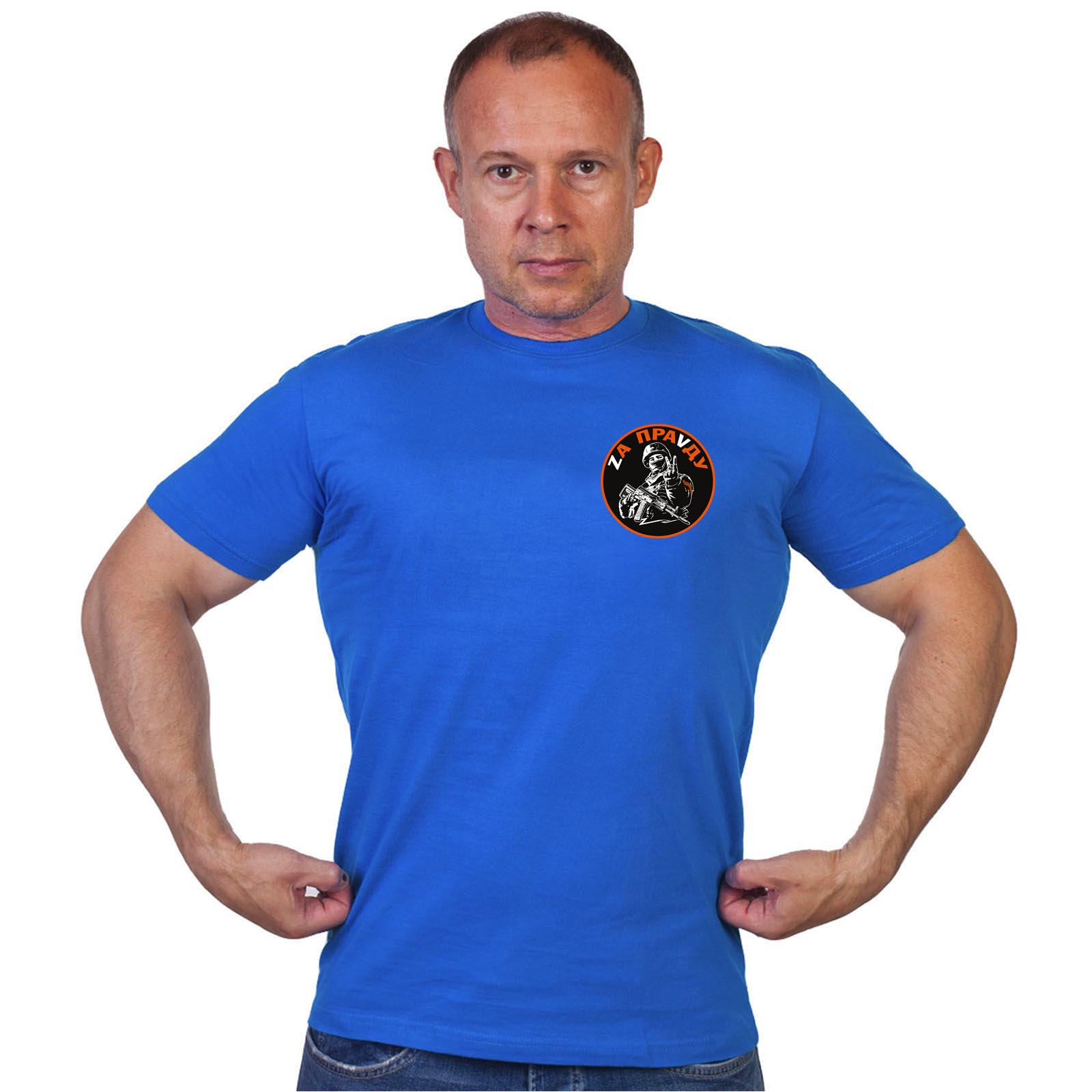 Васильковая футболка с термопереводкой "Zа праVду"