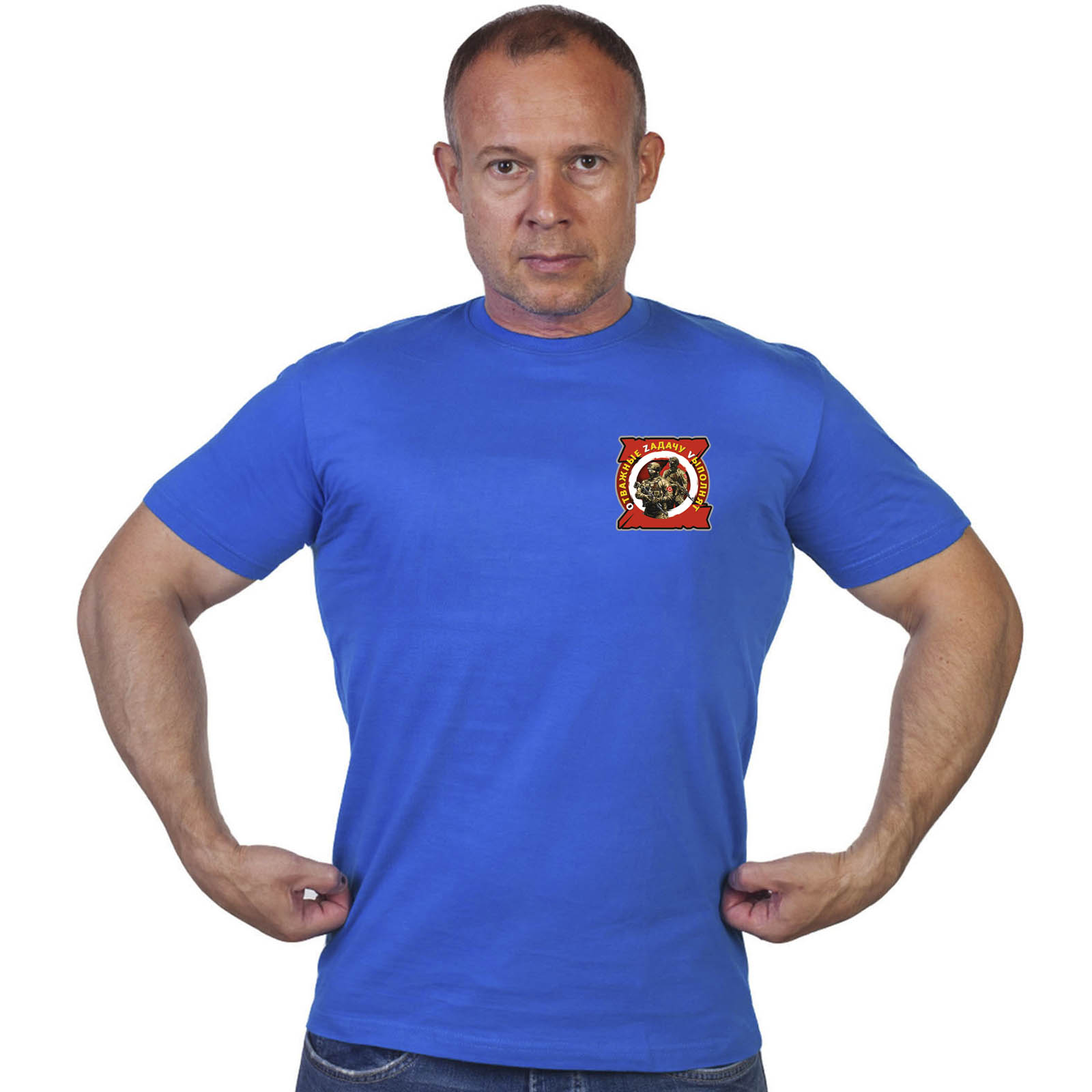 Васильковая футболка с термопринтом "Отважные Zадачу Vыполнят"