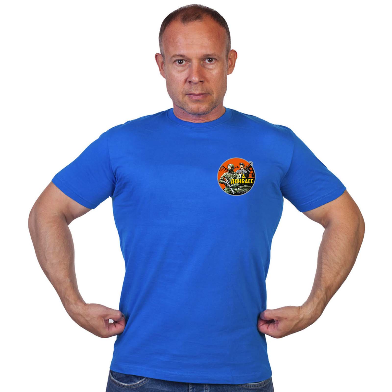 Васильковая футболка с термопринтом "Zа Донбасс"
