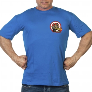 Васильковая футболка с термотрансфером "Где отвага, там сила"