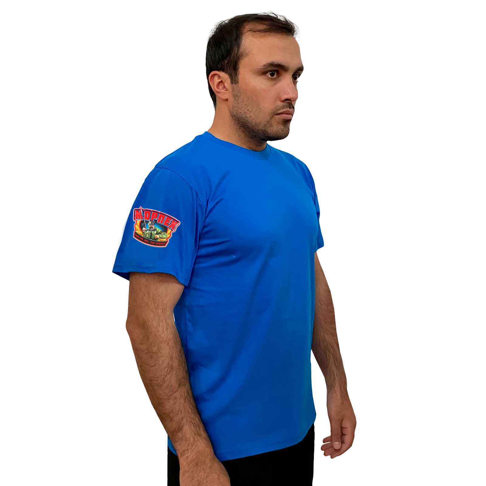 Васильковая футболка с термотрансфером "Морпех" на рукаве