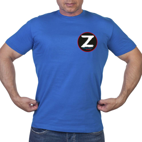 Васильковая футболка с термотрансфером символ «Z» – поддержим наших! 