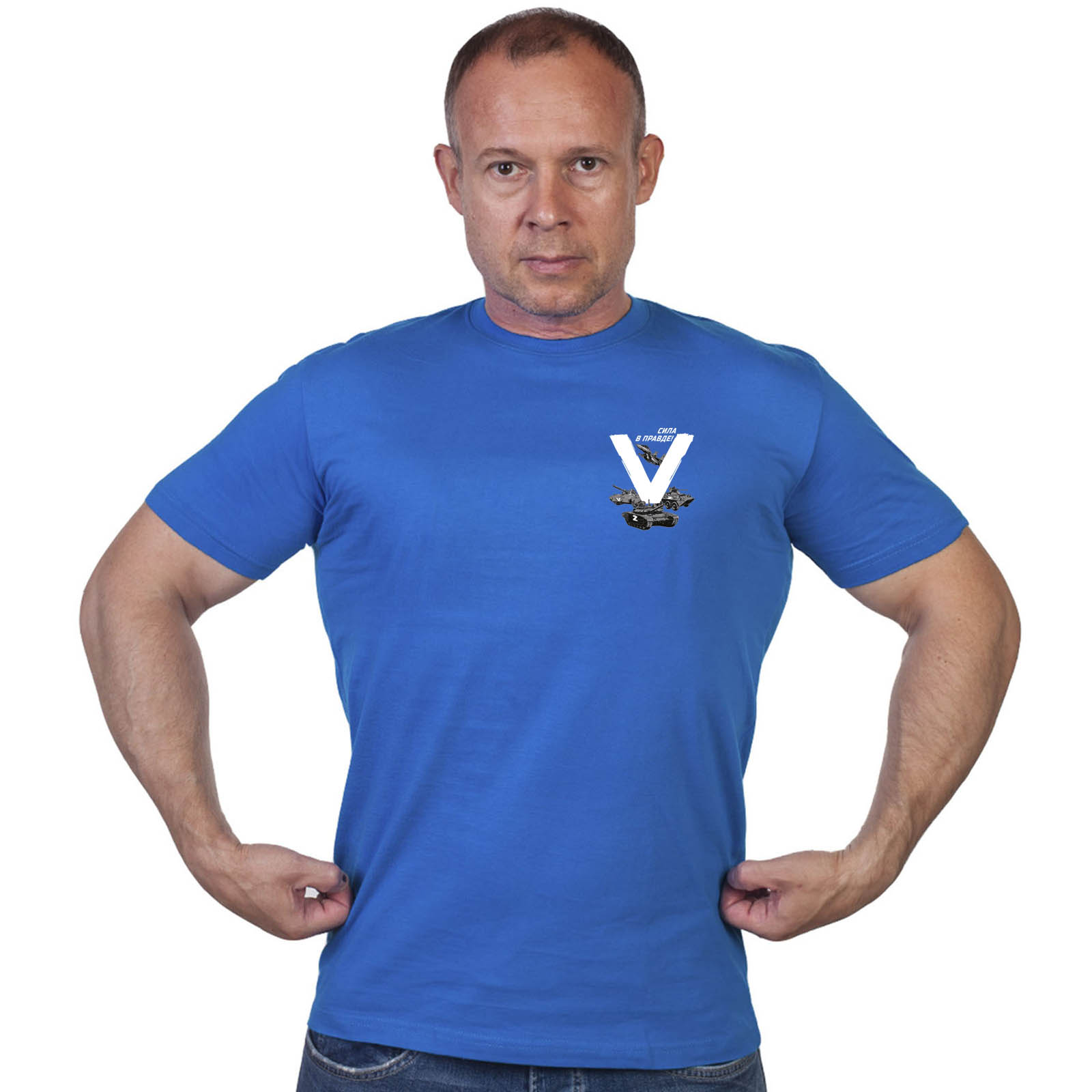 Васильковая футболка с термотрансфером «V»