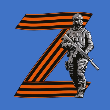 Васильковая футболка с трансфером Операция Z