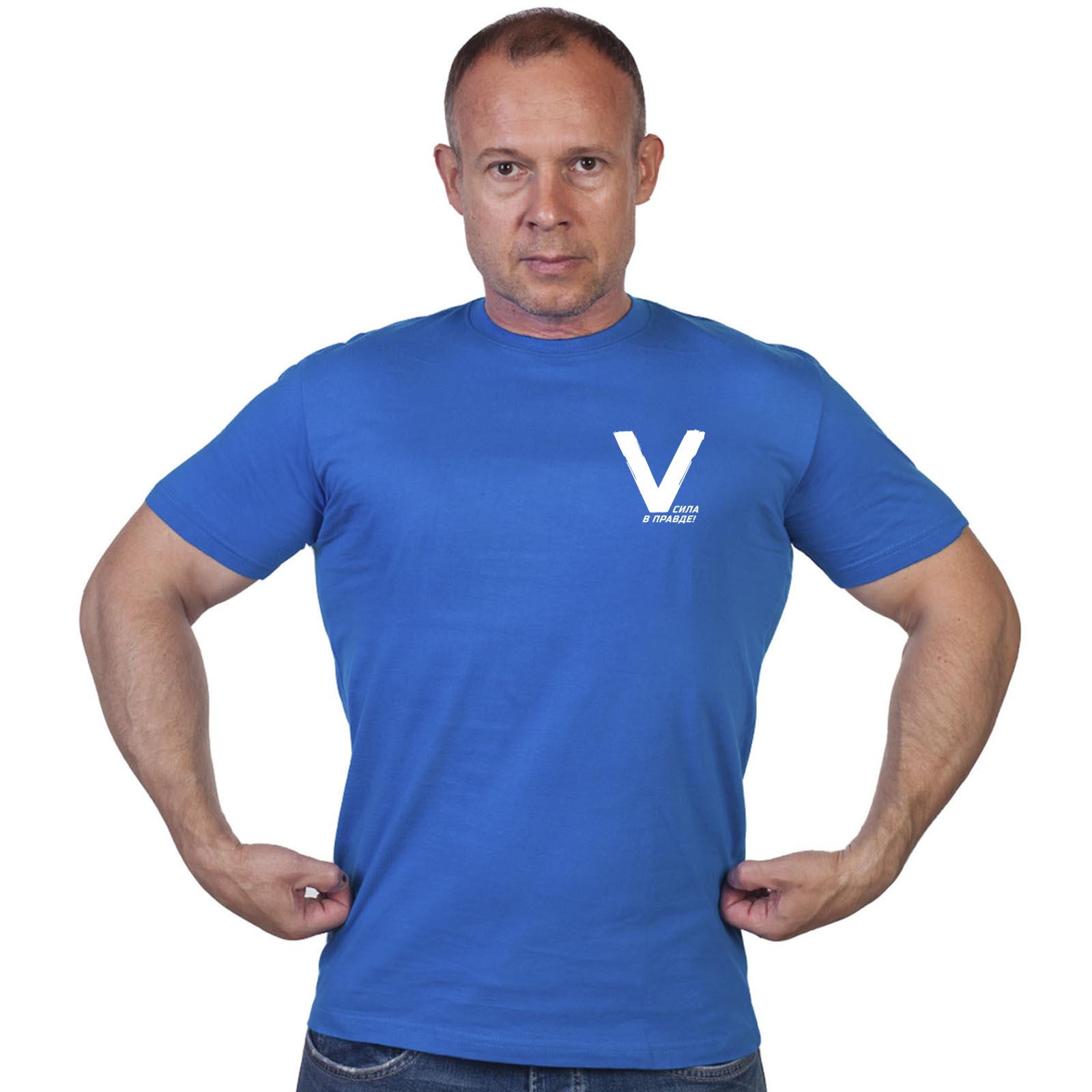 Васильковая футболка с трансфером «V»