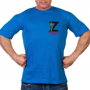 Васильковая футболка с трансфером Z Поддержим наших