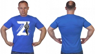 Васильковая мужская футболка Операция «Z»