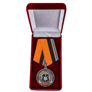 Ведомственная медаль "100 лет Службе защиты государственной тайны" - в футляре