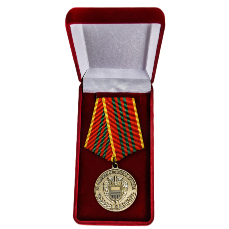 Ведомственная медаль ФСО "За отличие в военной службе" 3 степени - в футляре