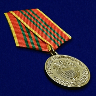 Ведомственная медаль ФСО "За отличие в военной службе" 3 степени - общий вид