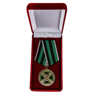 Ведомственная медаль ФСЖВ "За доблесть" 1 степени