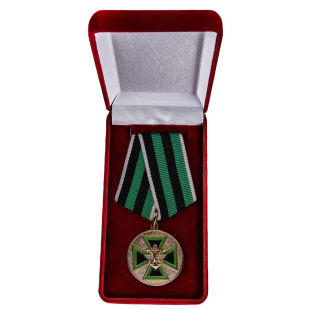 Ведомственная медаль ФСЖВ "За доблесть" 1 степени - в футляре