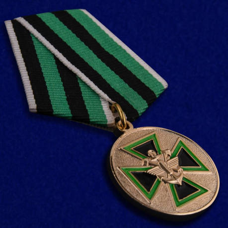 Ведомственная медаль ФСЖВ "За доблесть" 1 степени - общий вид