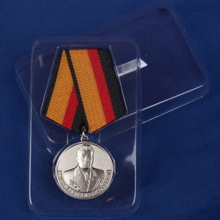 Ведомственная медаль Генерал армии Комаровский - в пластиковом футляре