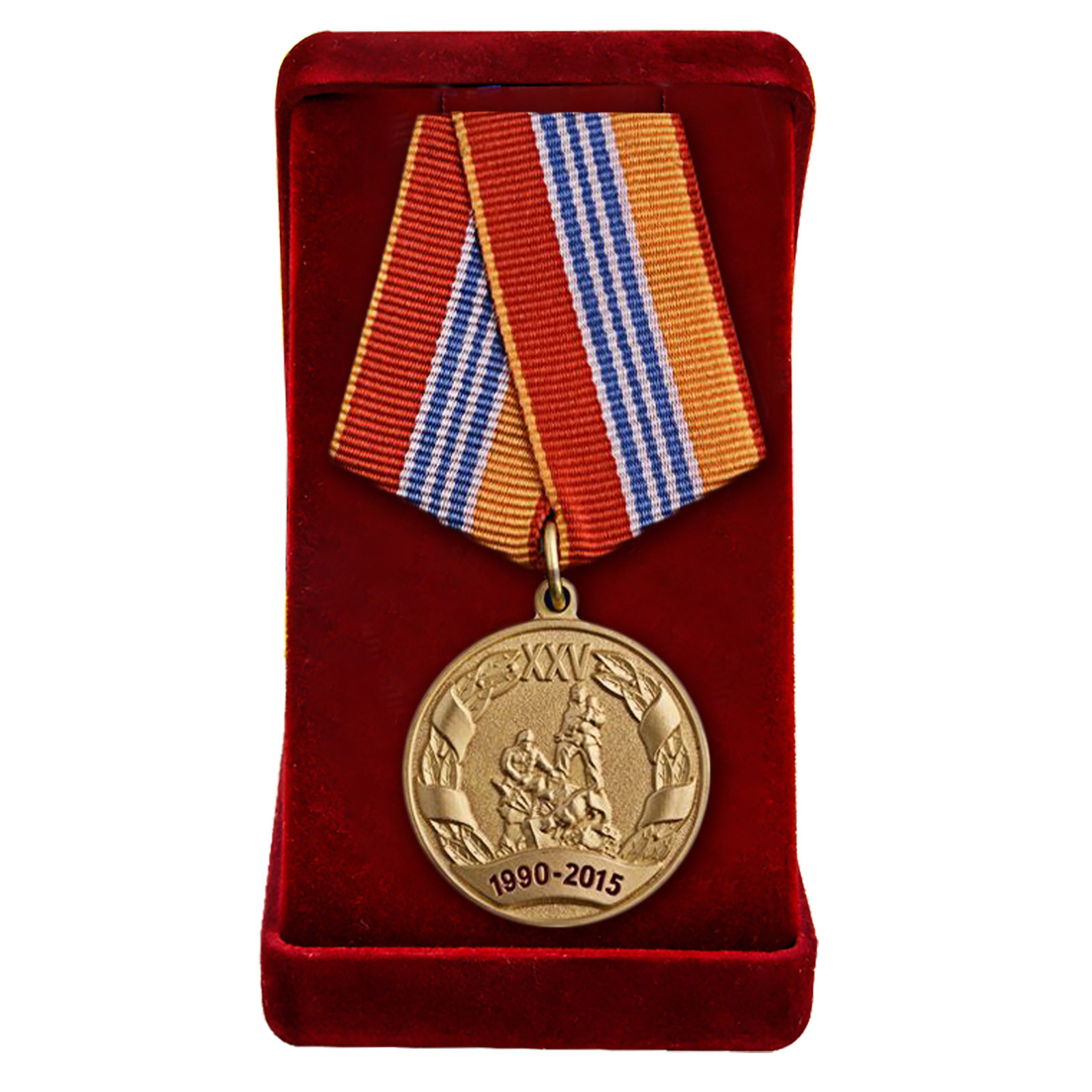 Купить ведомственную медаль "МЧС России 25 лет" онлайн