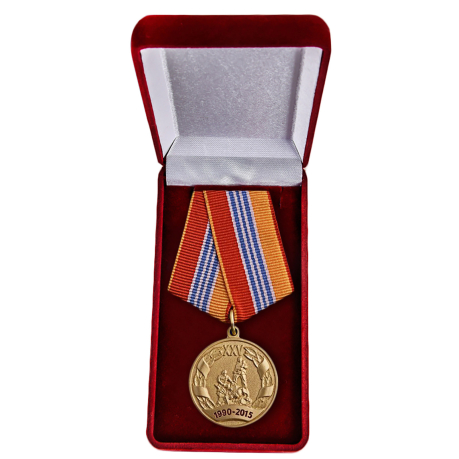 Ведомственная медаль "МЧС России 25 лет" - в футляре