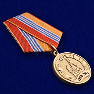 Ведомственная медаль "МЧС России 25 лет" - общий вид