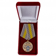 Ведомственная медаль СК России За заслуги - в футляре