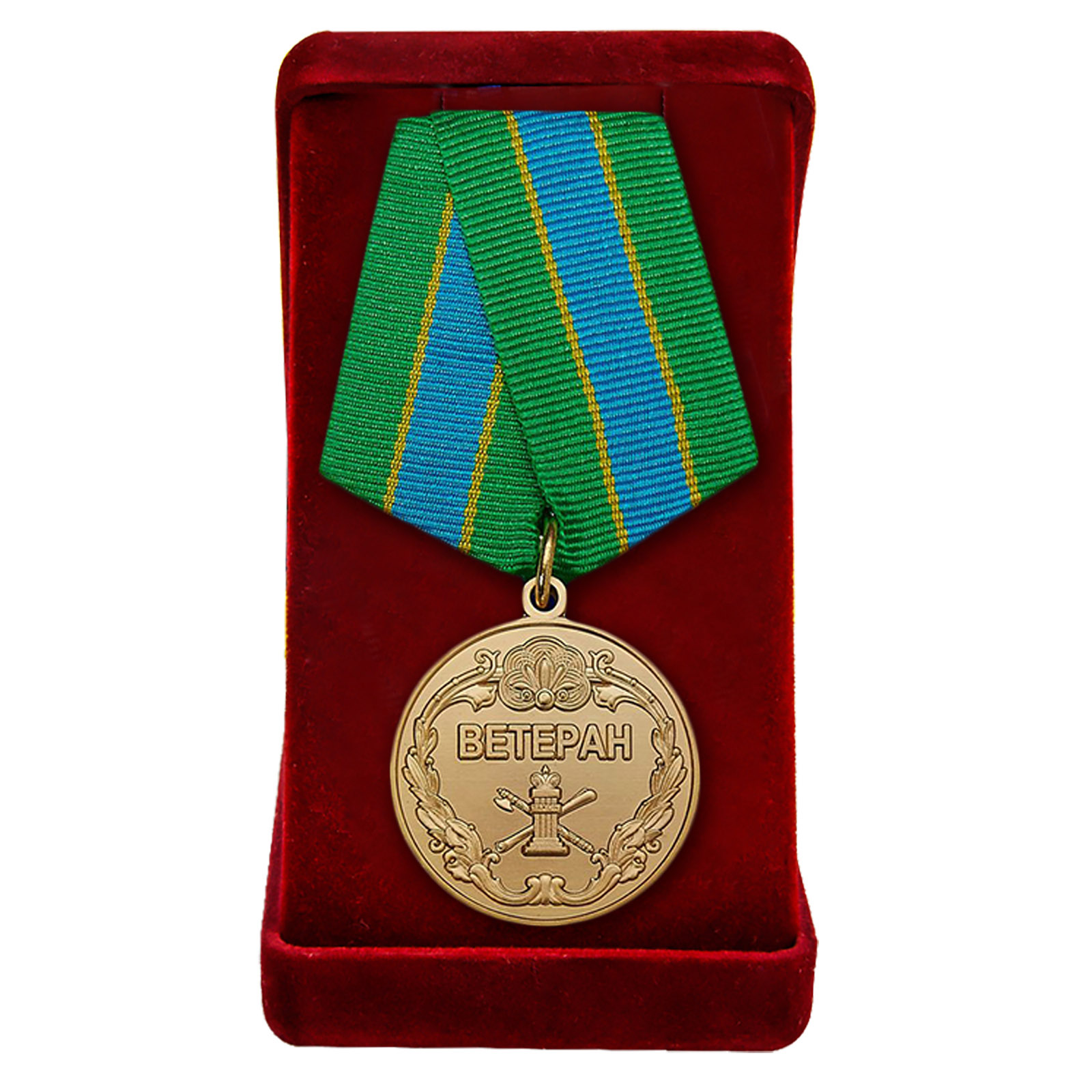Купить ведомственную медаль "Ветеран Федеральной службы судебных приставов" онлайн